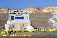 44600 06 021 Cristal Mountain, Weisse Wueste, Aegypten 2022.jpg
